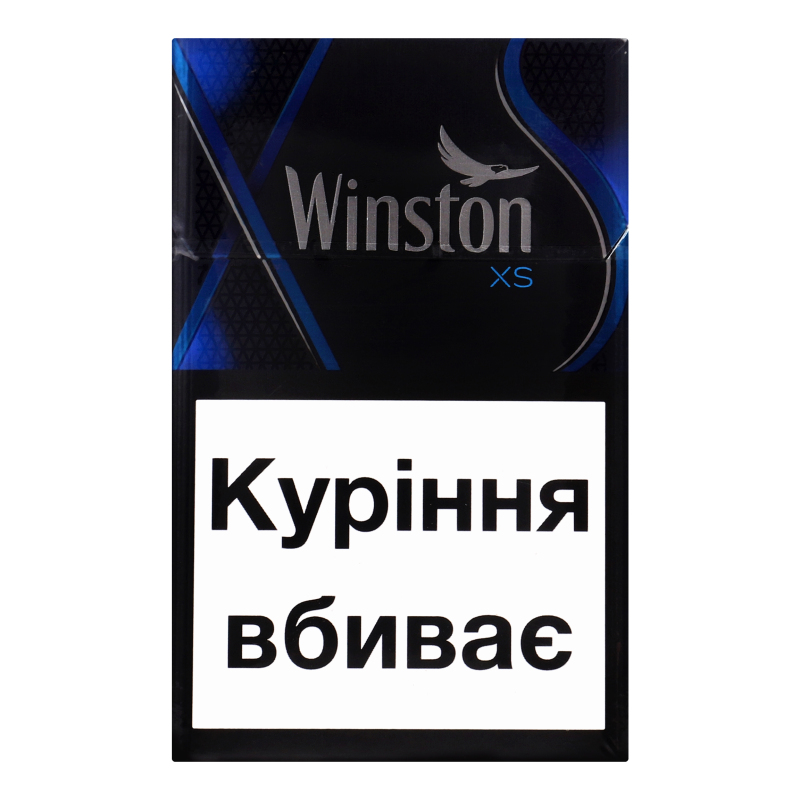 Сигарети Winston XS Blue