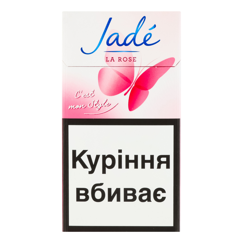 Сигарети Jade la Rose