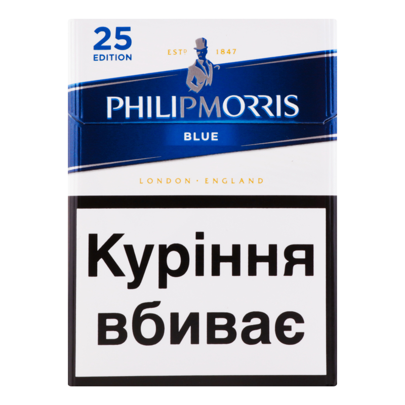 Сигарети Філіп Морріс блю 25