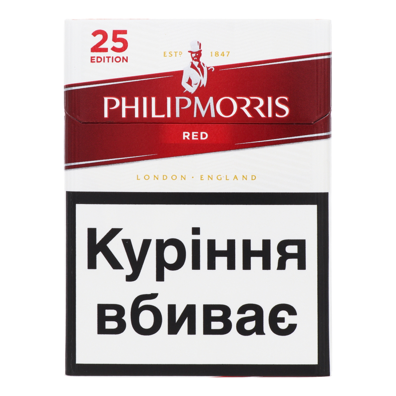 Сигарети Філіп Морріс ред 25