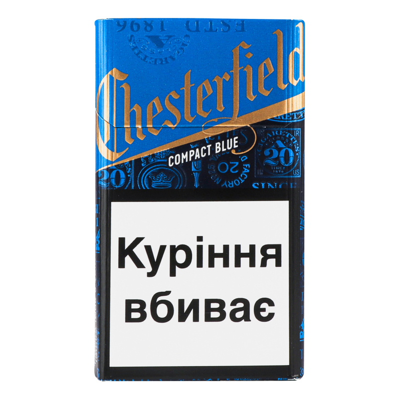 Сигарети Chesterfield Compact blue Sli 1