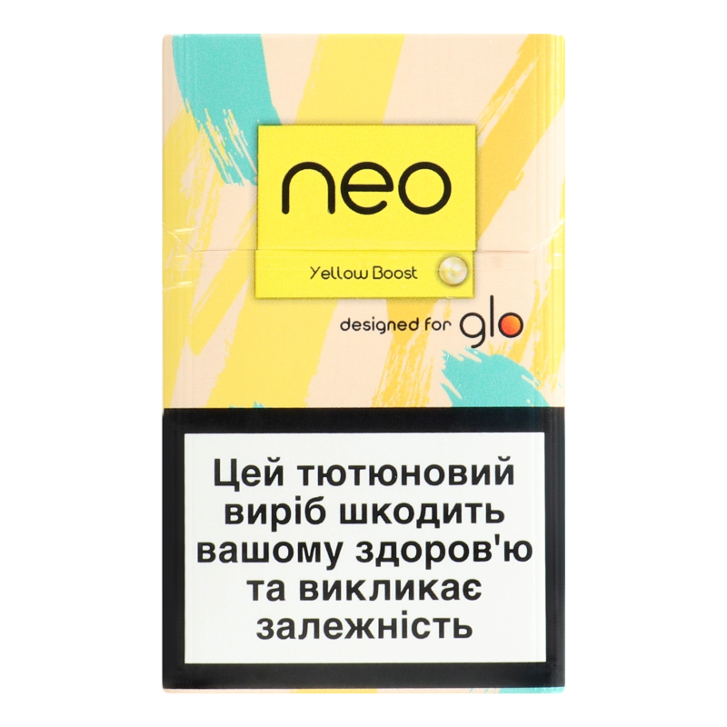 Тютюновий виріб Neo Demi Yellow Boost