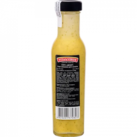 Соус VitaVerde Цезар 250г.
