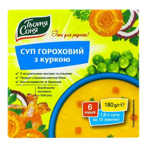 Суп Тетя Соня Гороховий 180 г брик. Курка