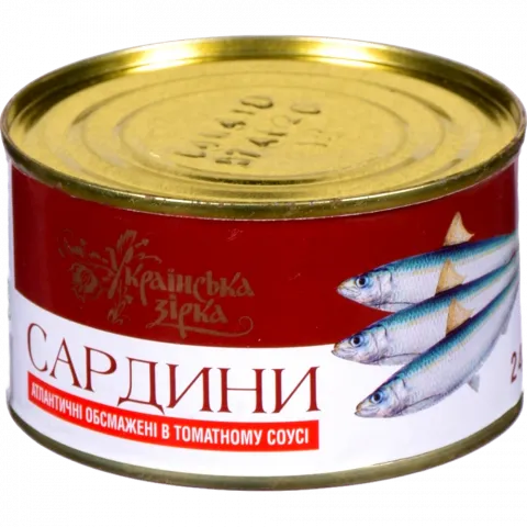 Конс Сардини Українська зірка 240 г з/б т/с