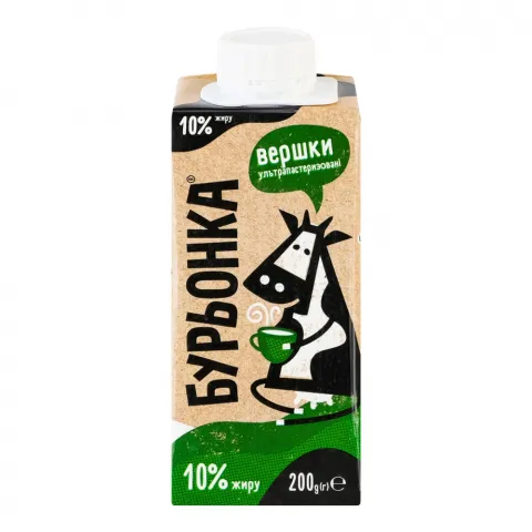 Вершки Бурьонка 10 200 г