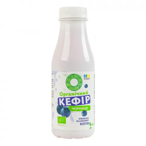 Кефір Organic Milk органіч. з наповн. Чорниця 2,5 280 г