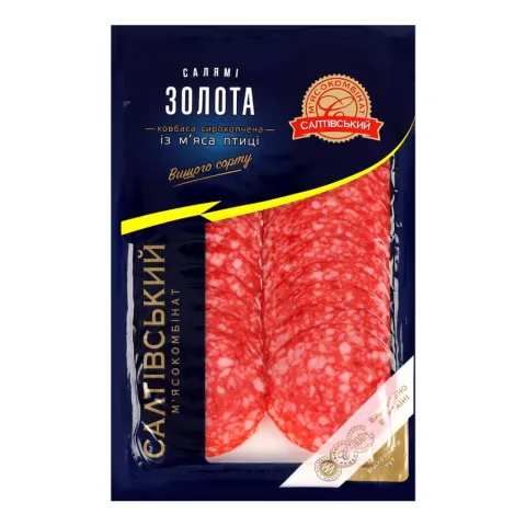 Ковб СМК Салямі Золота із м`яса птиці 80 г в/ґ с/к