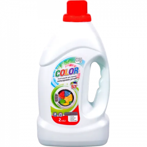 Засіб рідкий д/прання Субота 2 л Color