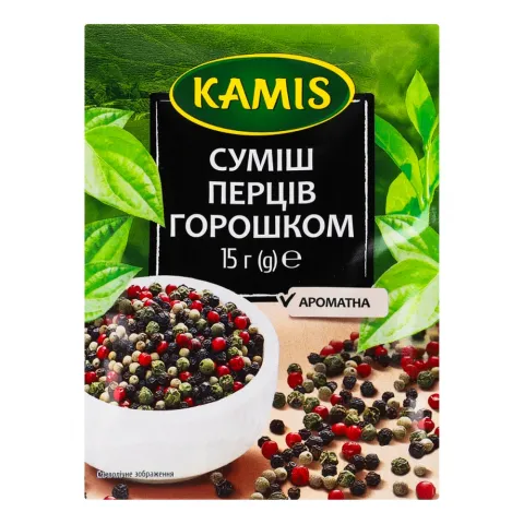 Каміс Суміш перців горошком 15 г