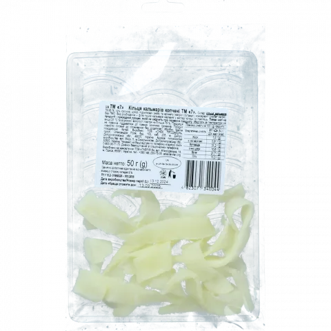 Кільця кальмарів 7` 50 г копчені`