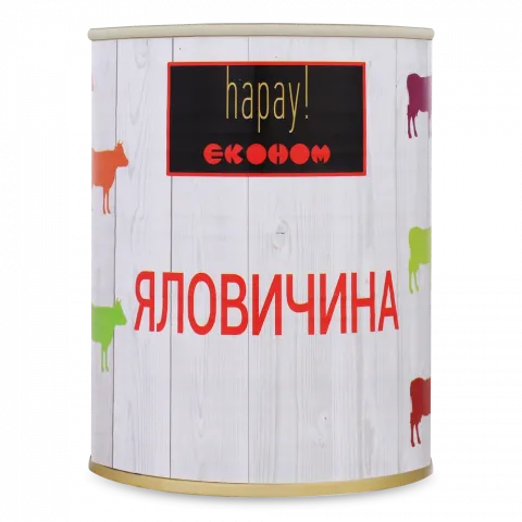 Конс Яловичина по-домашньому 340 г з/б