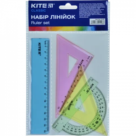 Набір лінійок Kite Classic 15 см 2 кос. трансп. K-281