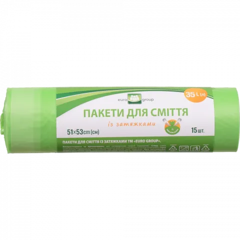 Пакет д/сміття Єврогруп 35 л 15 шт. із затягуванням зелені