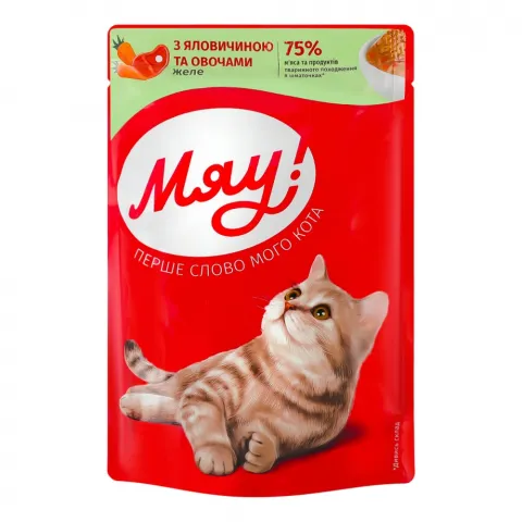 Корм д/котів Мяу! 85/100 г пак. Яловичина з овочами в желе