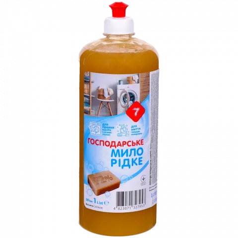 Мило рідке 7` 1 л господарське`