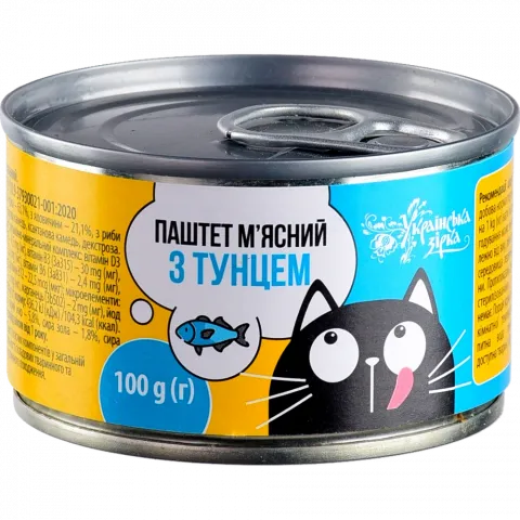 Корм д/котів Українська Зірка 100 г з/б Паштет м`ясний з тунцем