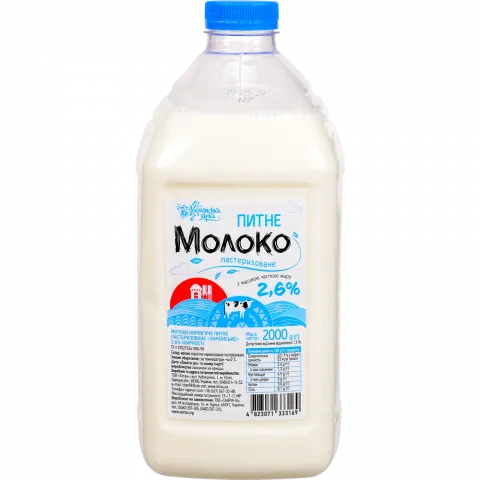 Молоко Українська Зірка 2 л бут 2,6
