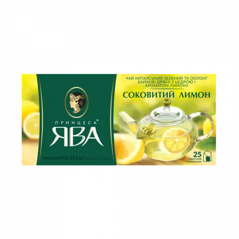 Чай Принцеса Ява 25 шт. зелен. з лимоном