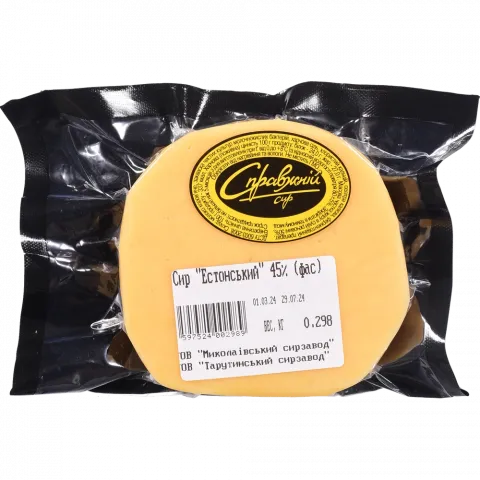 Сир Справжній сир Естонський 45 фас. ваг.