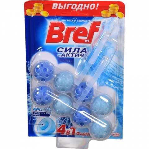 Освіж. д/унітазу Bref 2х50 г Дуо Актив Океан