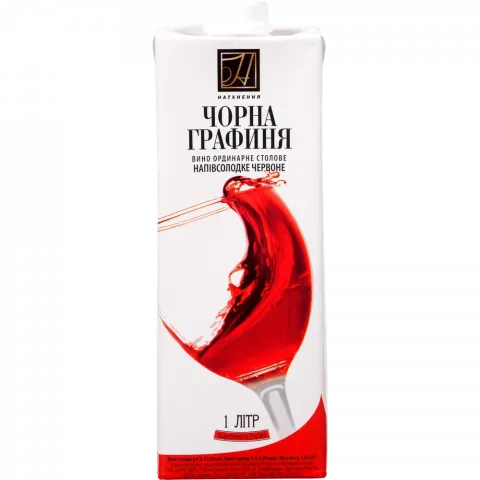 Вино Натхнення Чорна графиня 1 л т/пак. н/сол. червон.