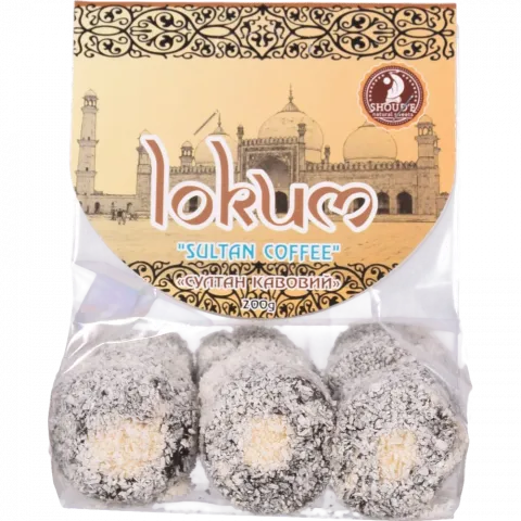 Лукум Солодкий світ Султан 200 г кавовий
