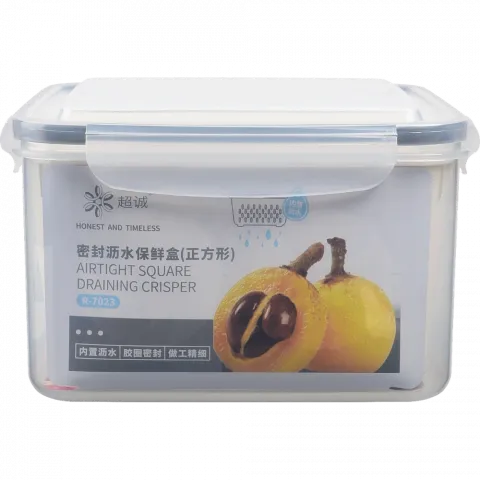 Ємкість пласт. д/кухні 7023 И233