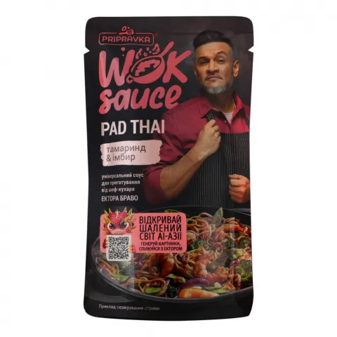 Соус д/приготування Pripravka 140 г WOK Pad Thai