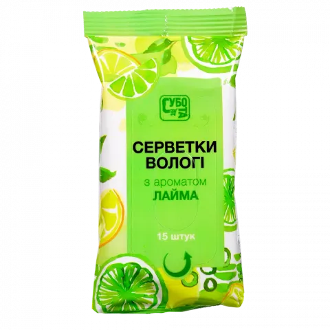 Серветки вологі Субота 15 шт. з ароматом лайма
