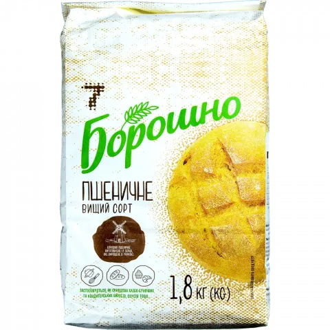 Борошно пшеничне 7` 1,8 кг в/ґ`