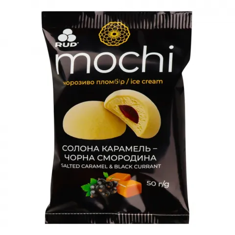 Десерт Рудь Mochi 50 г Солона карам.-чорн. смород.