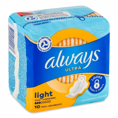 Прокладки Always Ультра Лайт 10 шт.