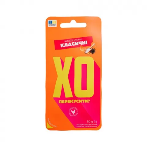 Чипси курячі Бащинський 45/50 г Dry Chicken c/в б/о