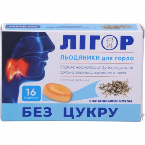 Льодяники Лігор 16 шт. б/цукру з ісландським мохом