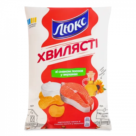 Чипси Люкс 125 г лосось