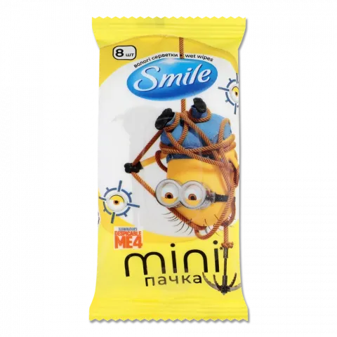 Серветки вологі Смайл 8 шт. Міньйони