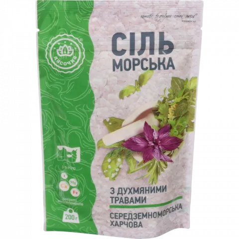 Сіль морська АКП ароматна 200 г з духмяними травами