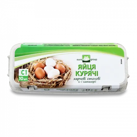 Яйця курячі Єврогруп (10 шт.) карт. С1