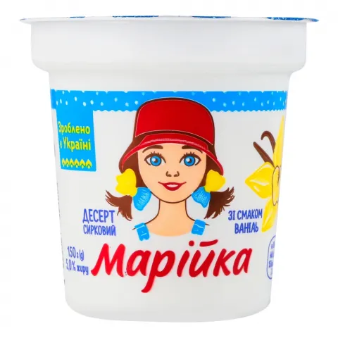 Сирок Смачненький Марійка 5 150 г стак.