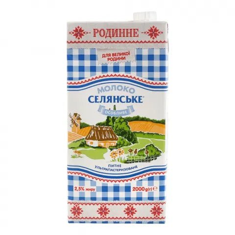 Молоко Селянське 2,5 2 л Особливе Родинне