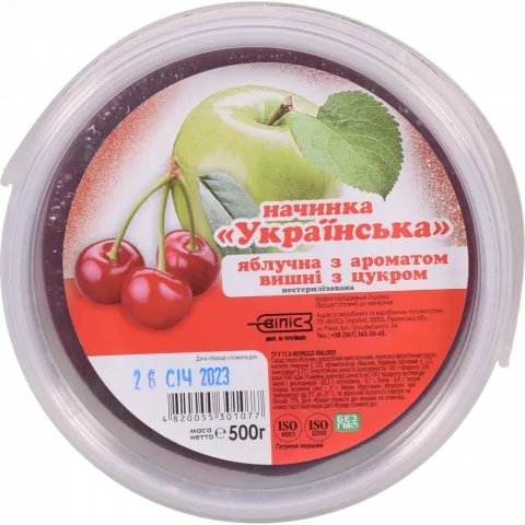 Начинка Віліс 500 г Українська з ароматом вишні