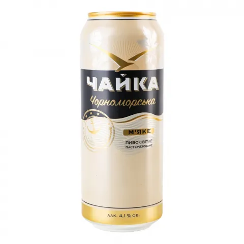 Пиво Чайка Чорноморська 0,5 л з/б