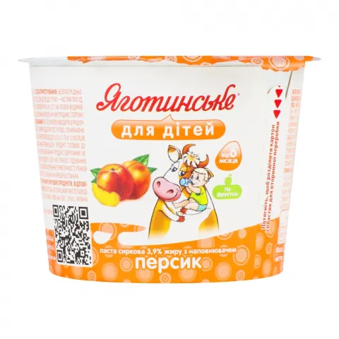 Паста сиркова Яготинське для дітей 3,9 90 г стак. персик