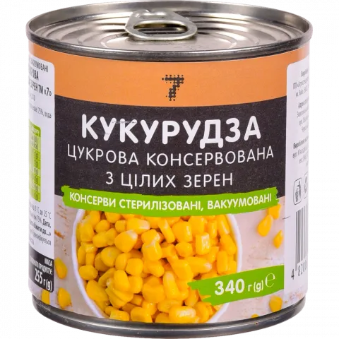 Конс Кукурудза 7` 340 г з/б`