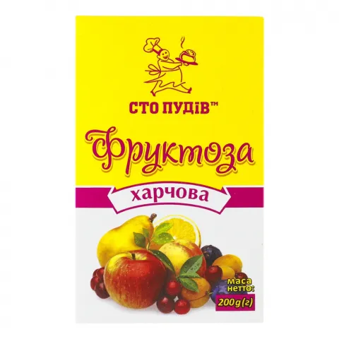 Фруктоза Сто пудів 200 г