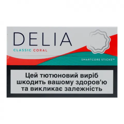 Стік Delia Classic Coral (TBEH)