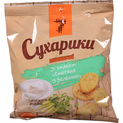Сухарі 7` пшеничні 90 г зі смаком сметани із зеленню`