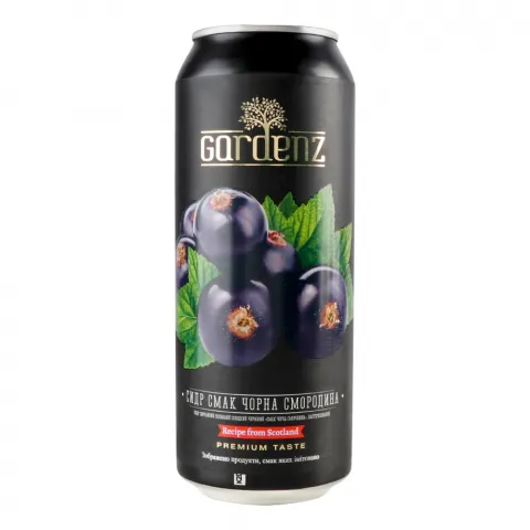 Сидр Gardenz 0,5 л з/б Чорна смородина