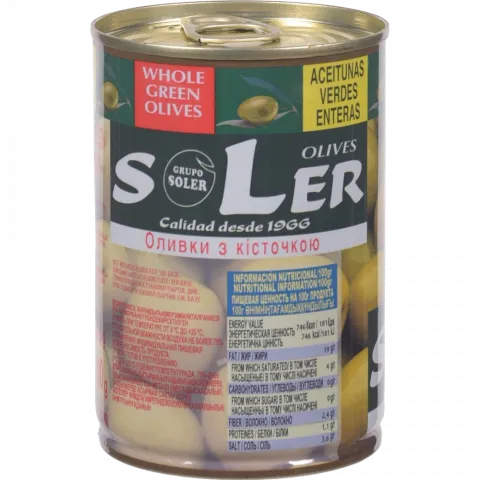 Оливки SLER 280 г з/б з/к (Іспанія)